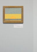 剑神风云2：探究游戏世界的神秘力量